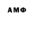 МЕТАДОН methadone GreenfirePANH