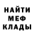 МЕТАДОН VHQ FUCK YES