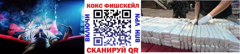 Купить  Уяр  COCAIN Колумбийский 