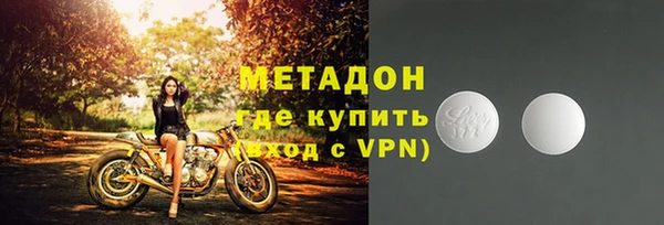 таблы Богородицк