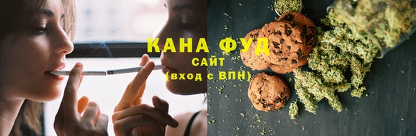 метамфетамин Богданович