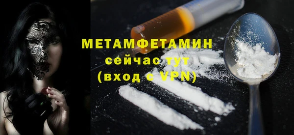 таблы Богородицк