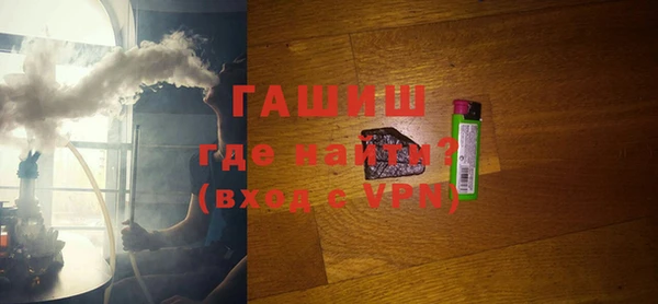 метамфетамин Богданович