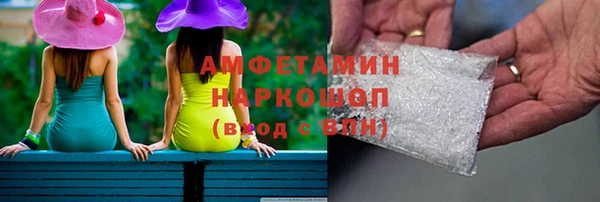 таблы Богородицк