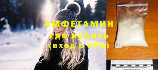 таблы Богородицк