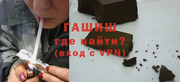 метамфетамин Богданович