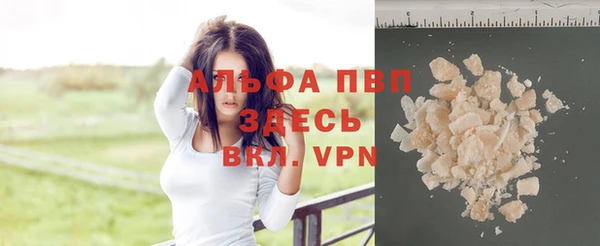 метамфетамин Богданович