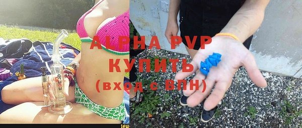 мдма Богородск