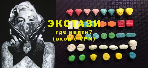 метамфетамин Богданович