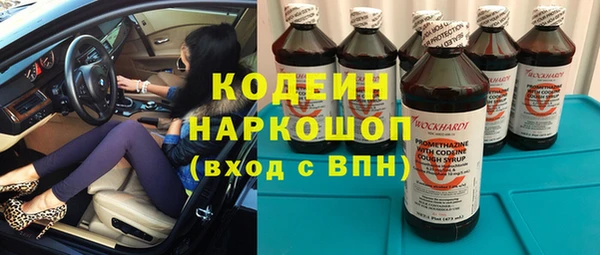 таблы Богородицк